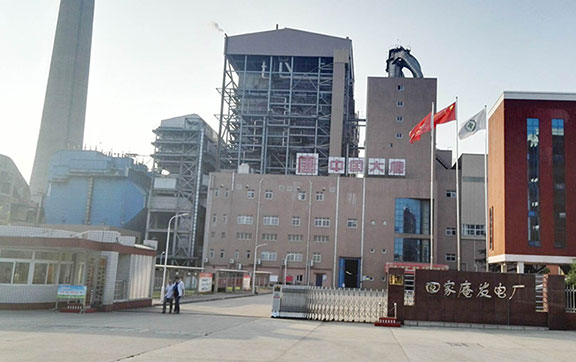 大唐淮南田家庵发电厂#5、#6机组烟气污染物超低排放改造工程脱硫、脱硝、除尘一体化改造工程EPC总承包项目